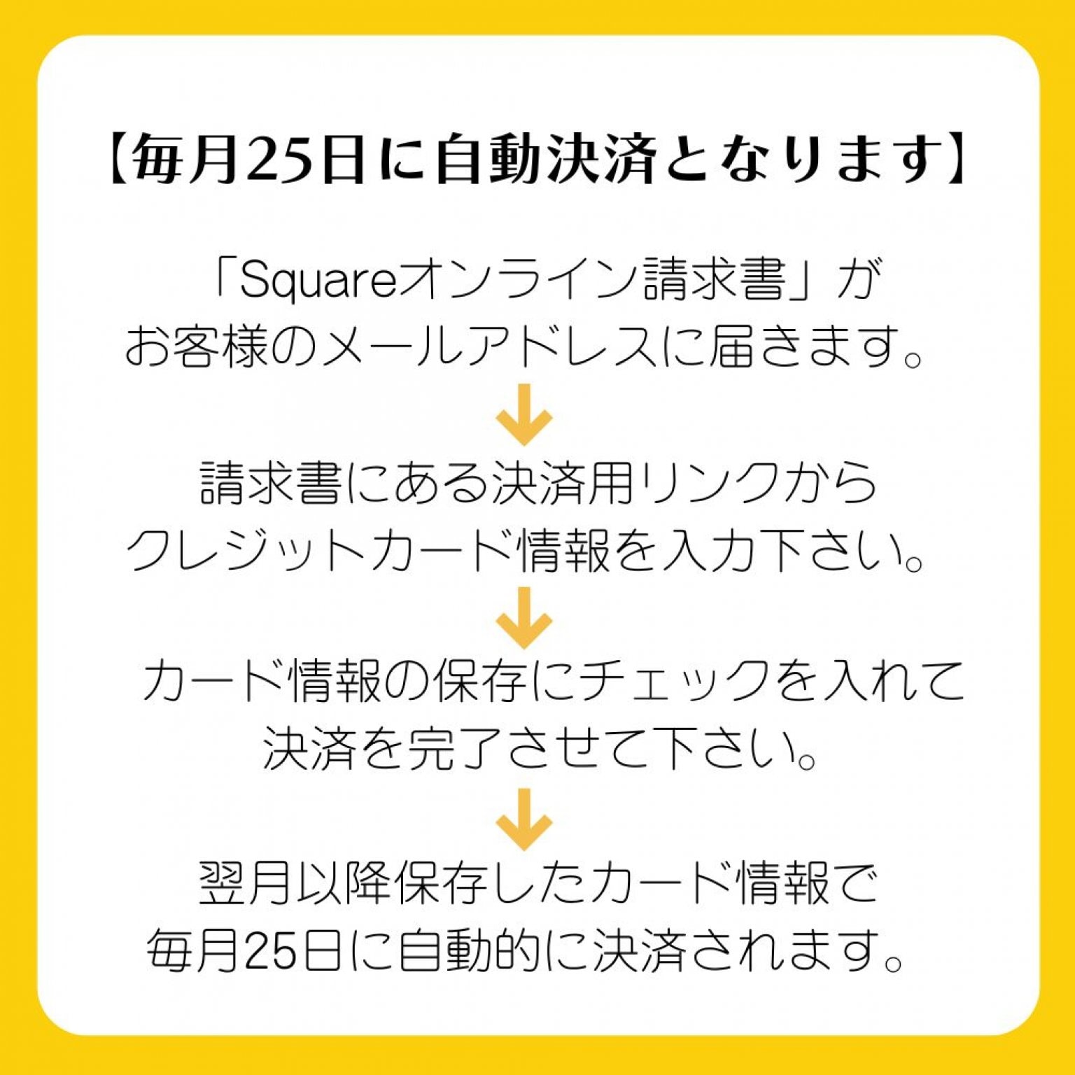 本校(東近江)【月謝/小学生】滋賀ベースボールアカデミーFASTEP - 滋賀