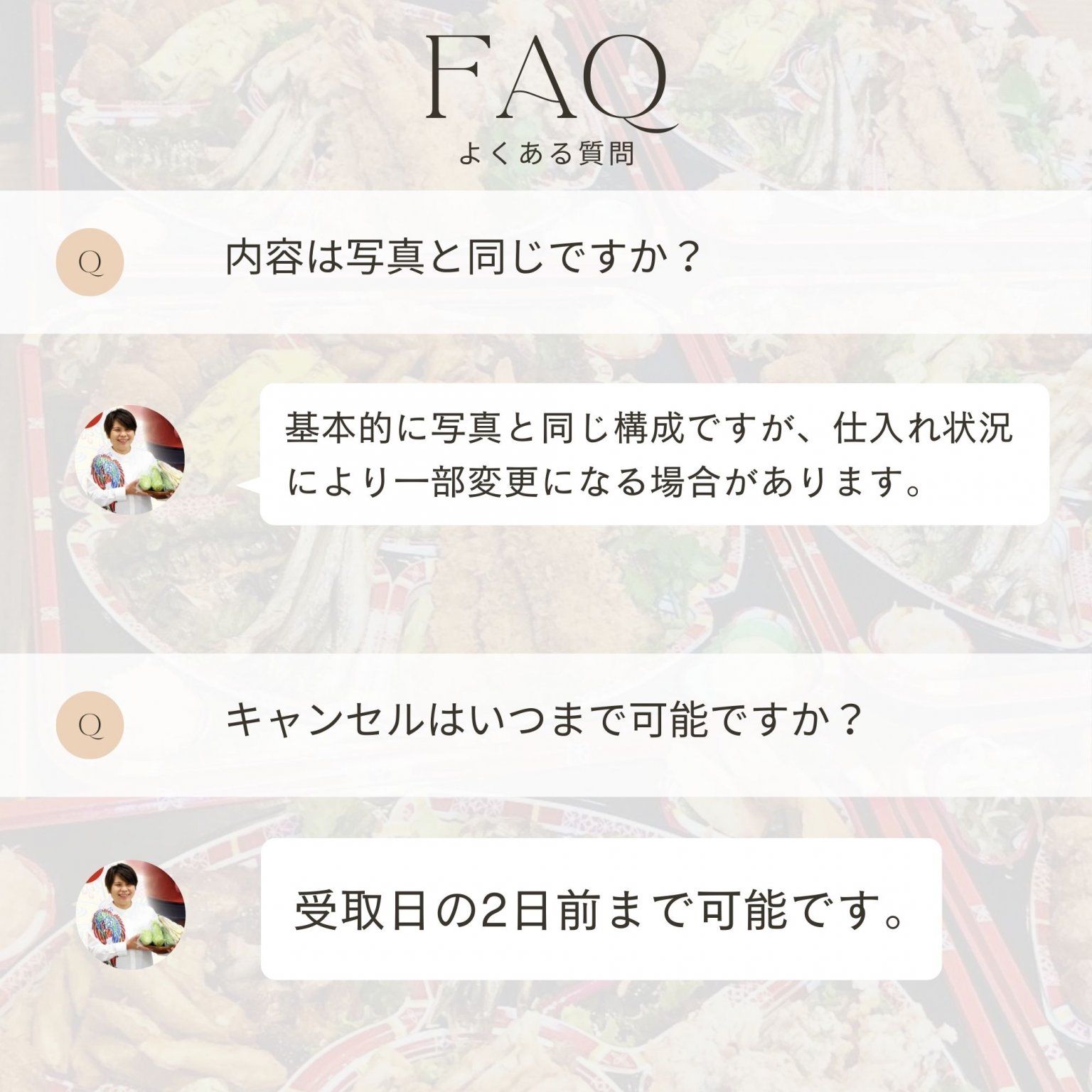 【2月予約専用】海老フライメイン 石嶺食堂 手作りオードブル（4〜6名様向け）｜琉球料理伝承人・のひな千明が受け継ぐ沖縄の味