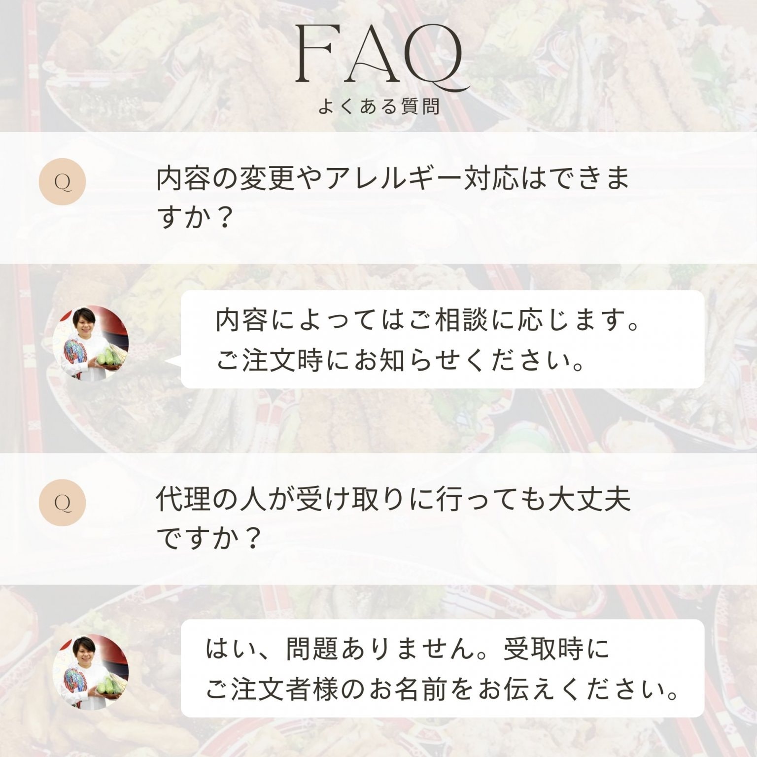 【2月予約専用】海老フライと焼きてびち両方 石嶺食堂 手作りオードブル（4〜6名様向け）｜琉球料理伝承人・のひな千明が受け継ぐ沖縄の味