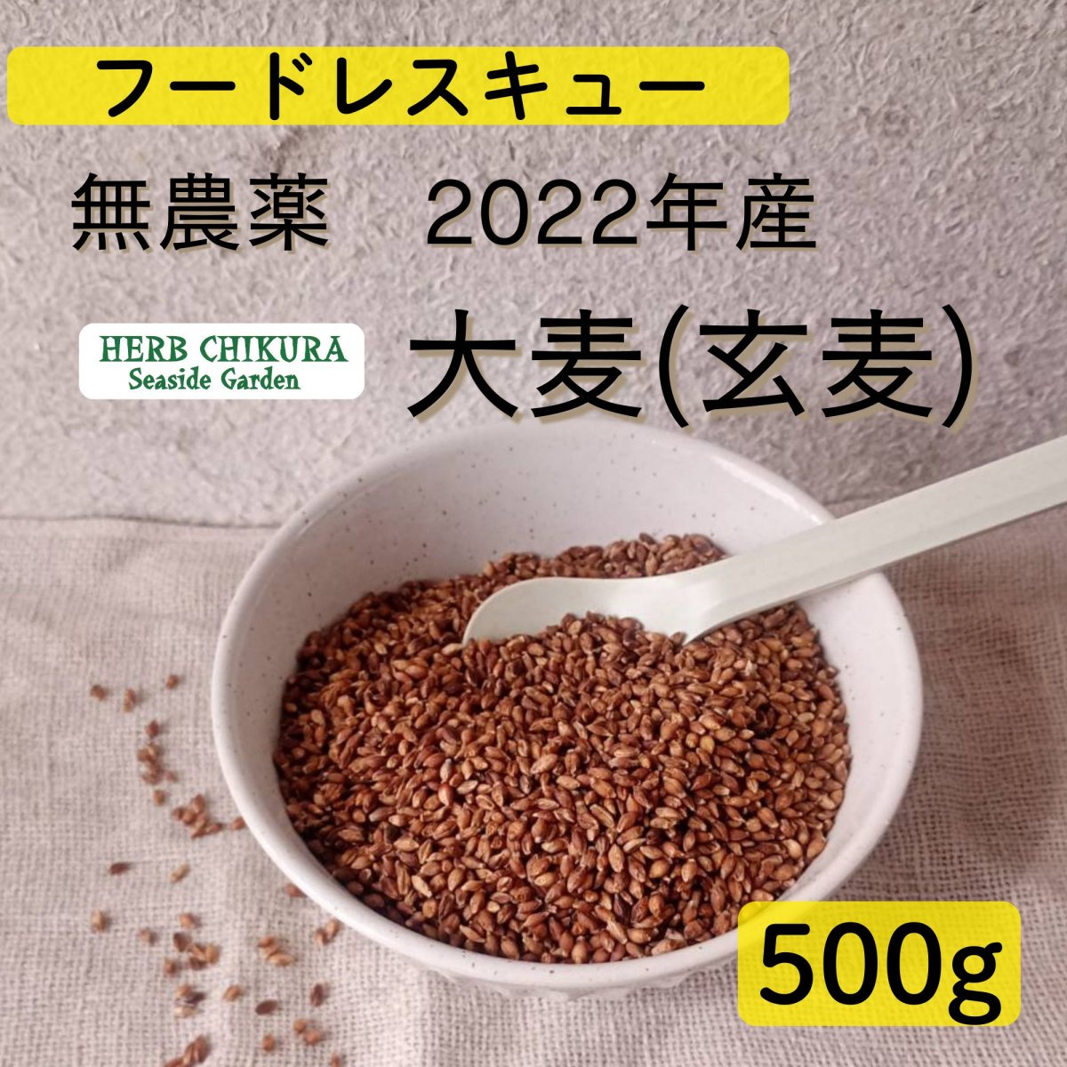 ツクツク!!! 通販 | 最もお得な高ポイント還元通販サイト
