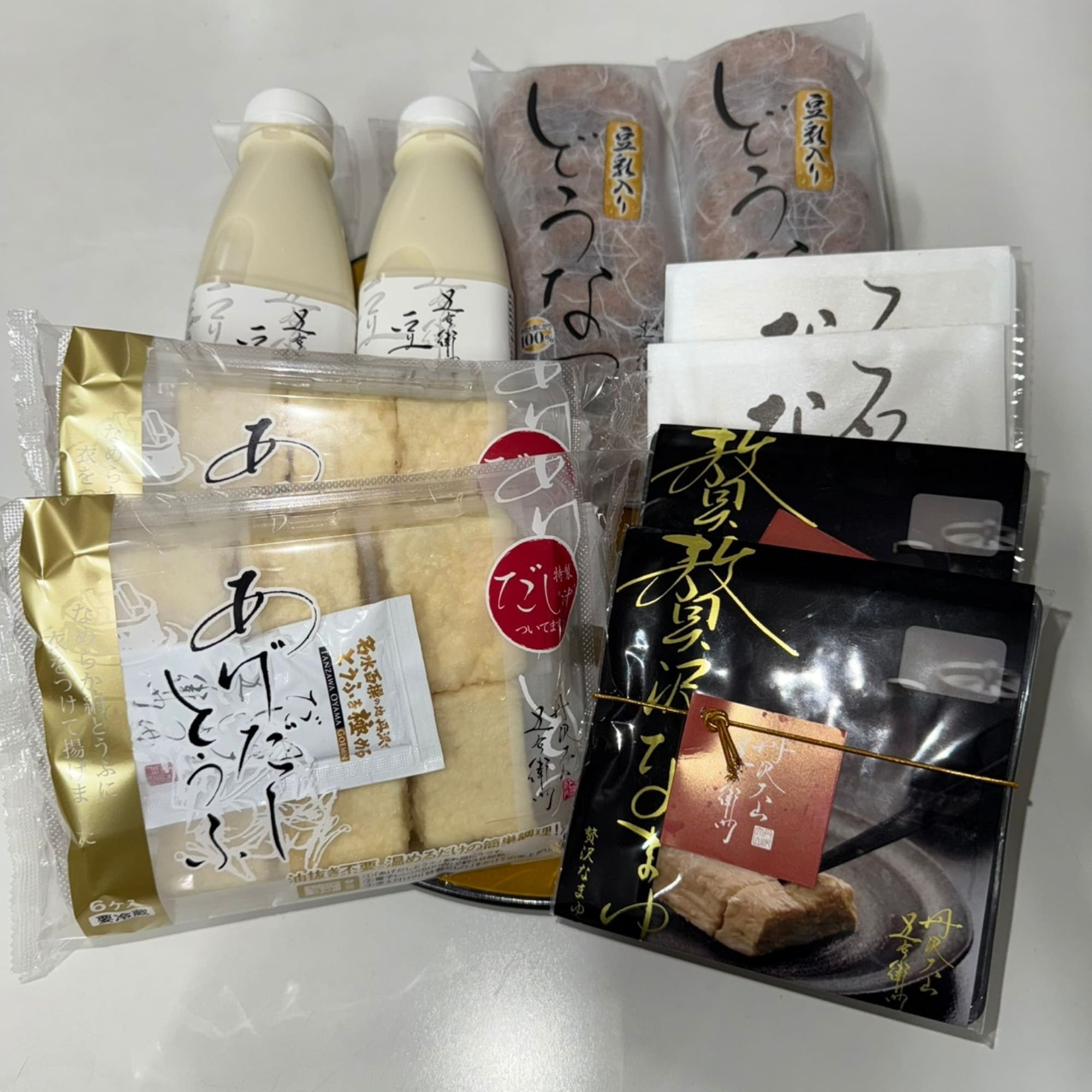 送料無料】人気5種×各2 計10点詰合せ|豆腐づくり体験付き(豆乳+ 送料無料】人気5種×各2 計10点詰合せ|豆腐づくり体験付き(豆乳+
