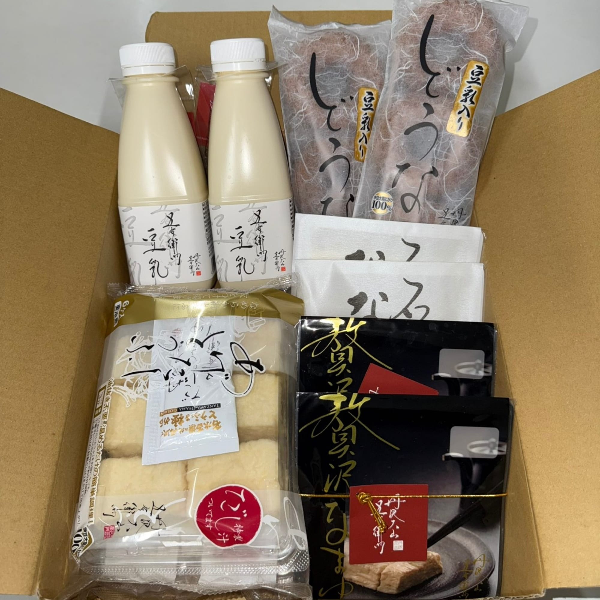 送料無料】人気5種×各2 計10点詰合せ｜豆腐づくり体験付き（豆乳＋