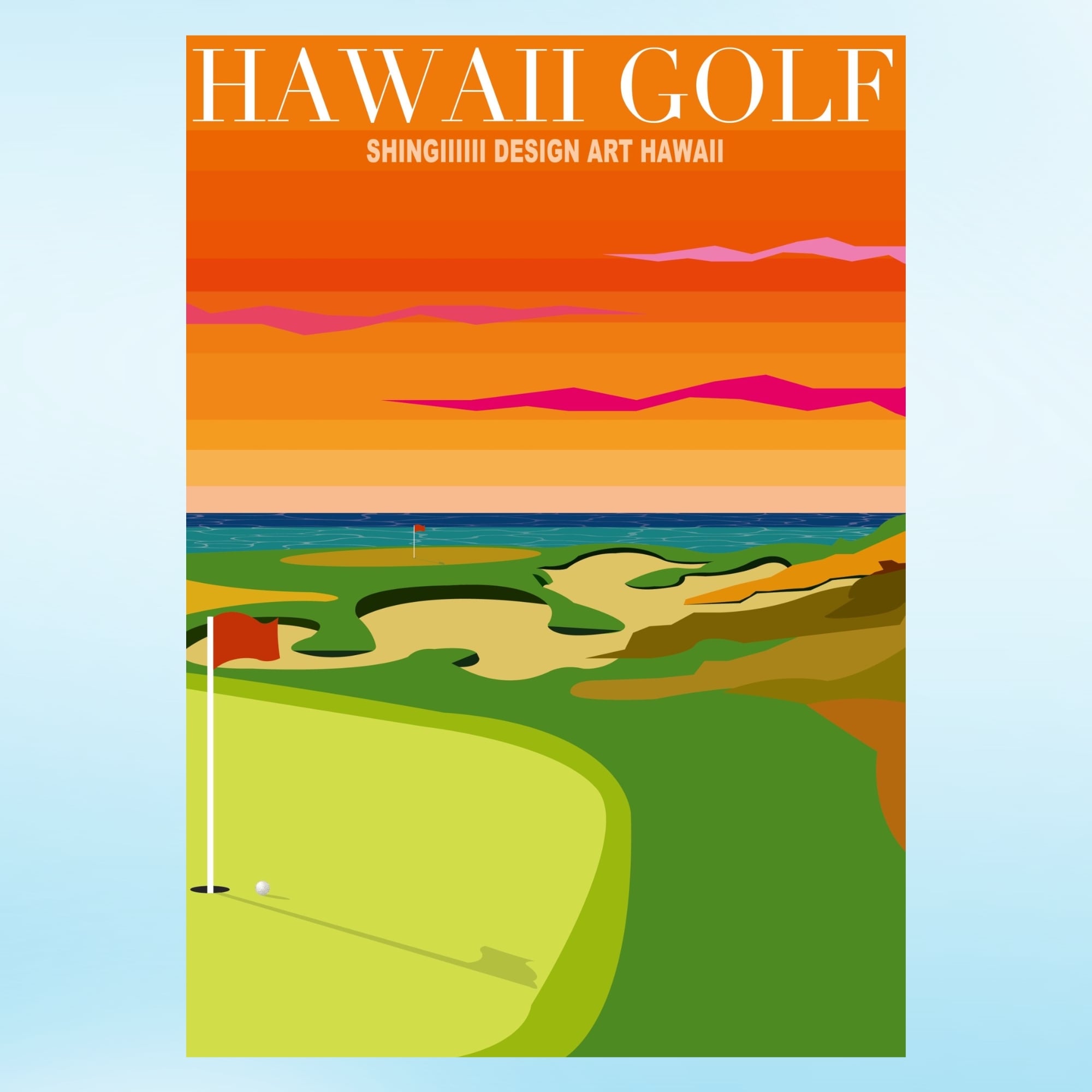 ツクツク!!!限定販売 第一弾】HAWAII GOLF｜ SHINGIIIIIIキャンバスアート
