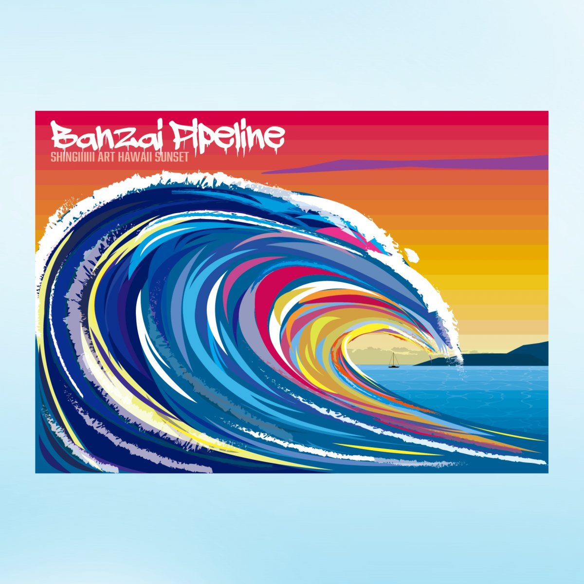 【ツクツク!!!限定販売 第一弾】Banzai pipeline｜SHINGIIIIIIキャンバスアート