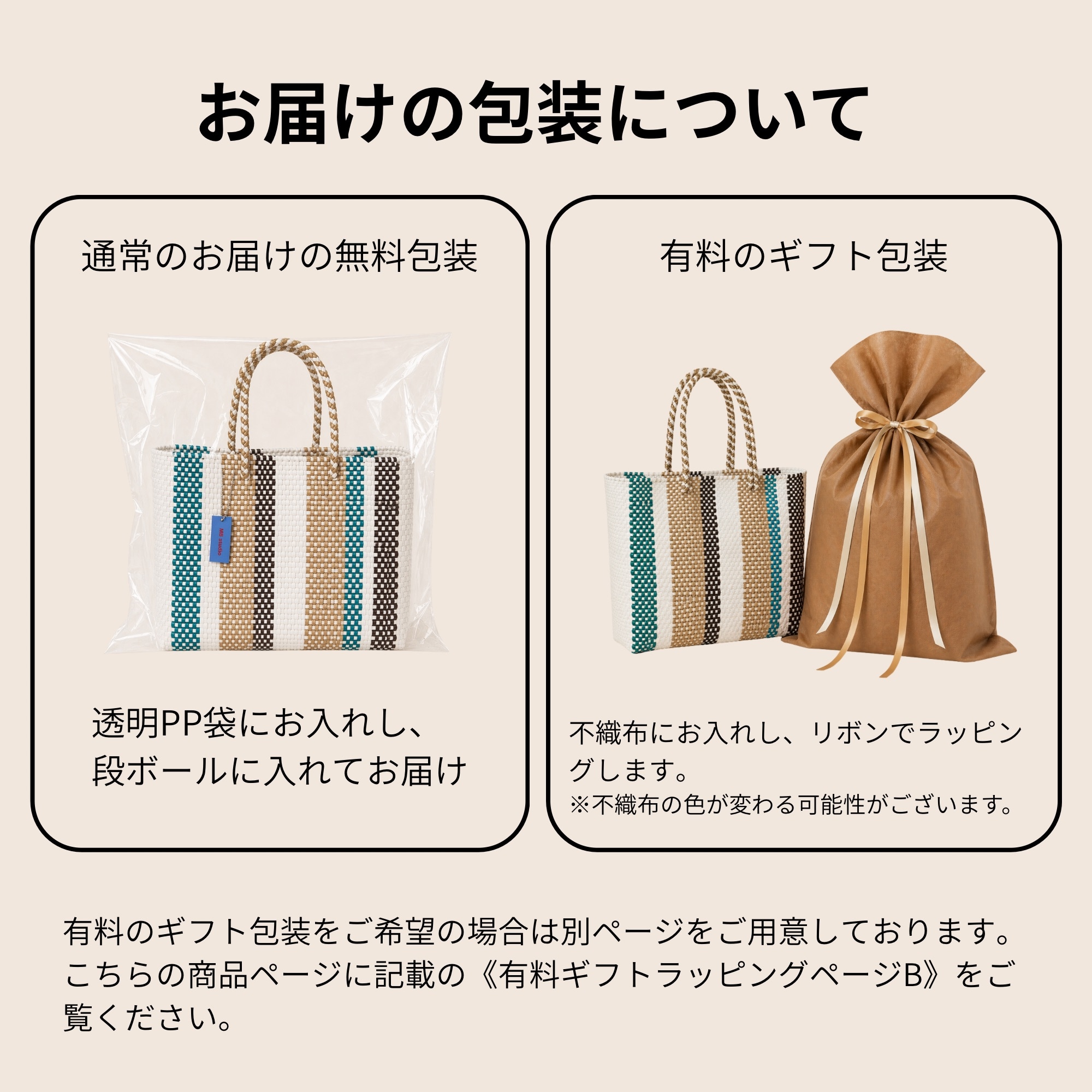 ブラック×オレンジチェック 高ポイント メキシコ製 手編み メルカド