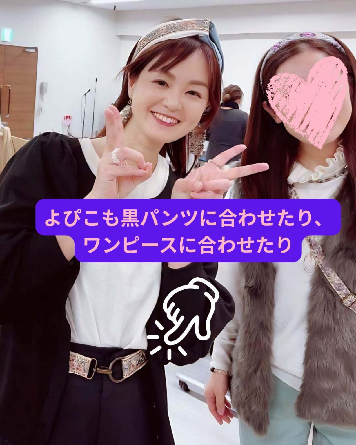 K・S様オーダー品チケット