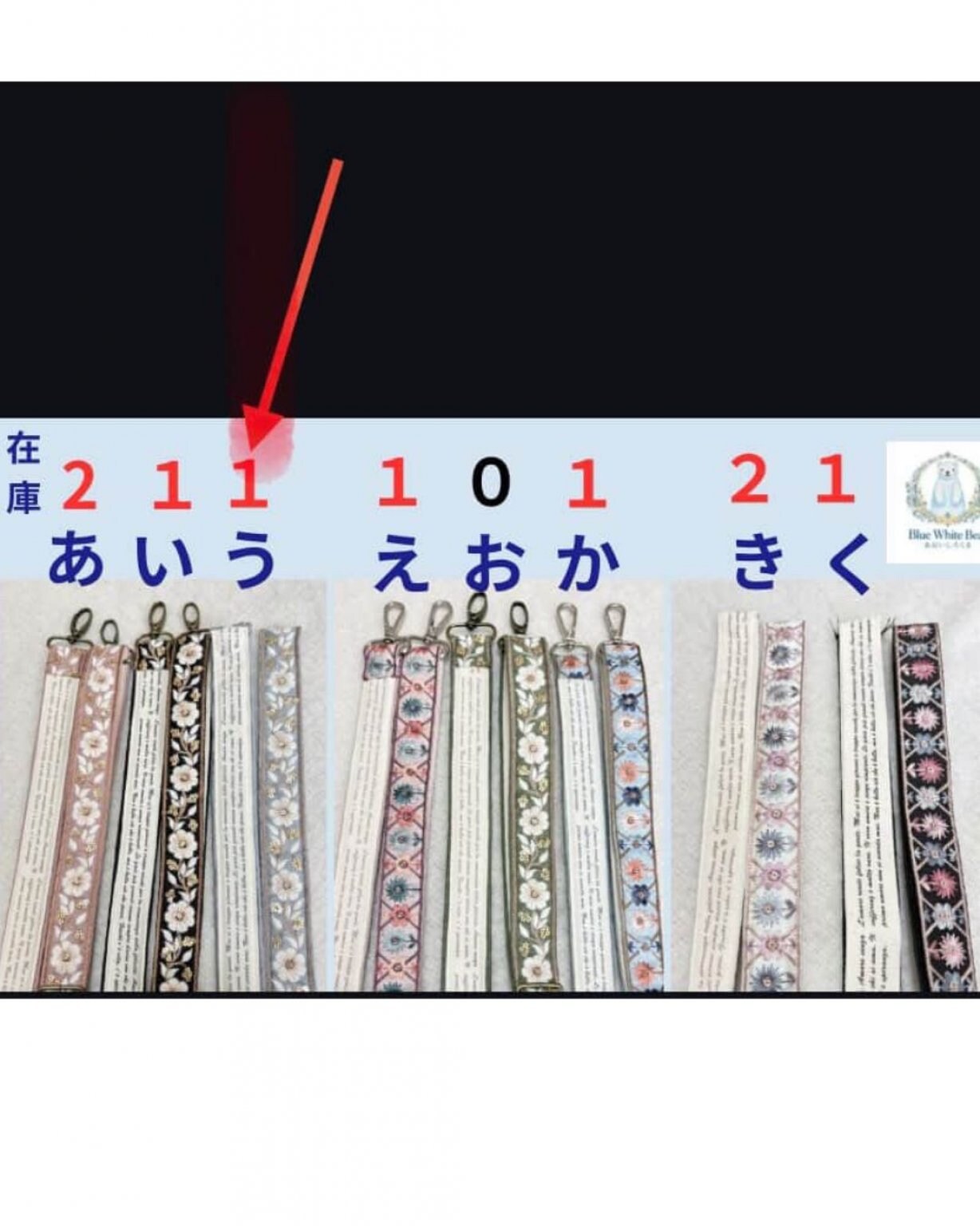 Ag様専用 【公式通販】