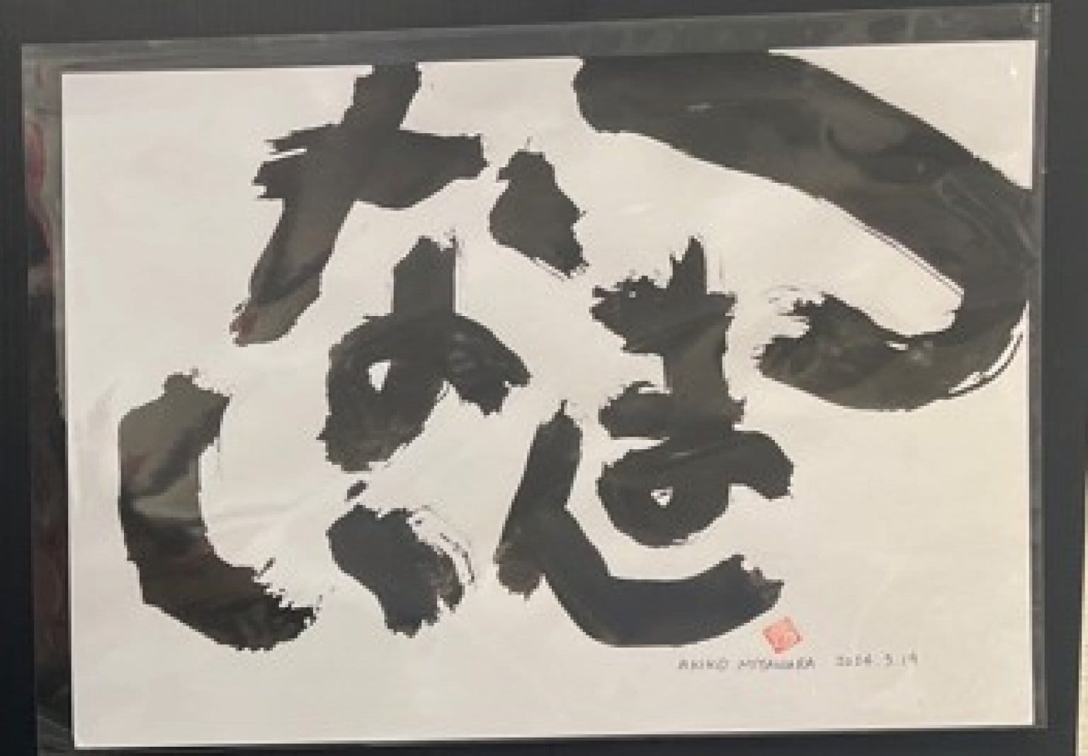 【2026/7/20（月・祝）13：00-15：00　楽筆アート教室】＜テーマ：クレヨンキラキラアート＞