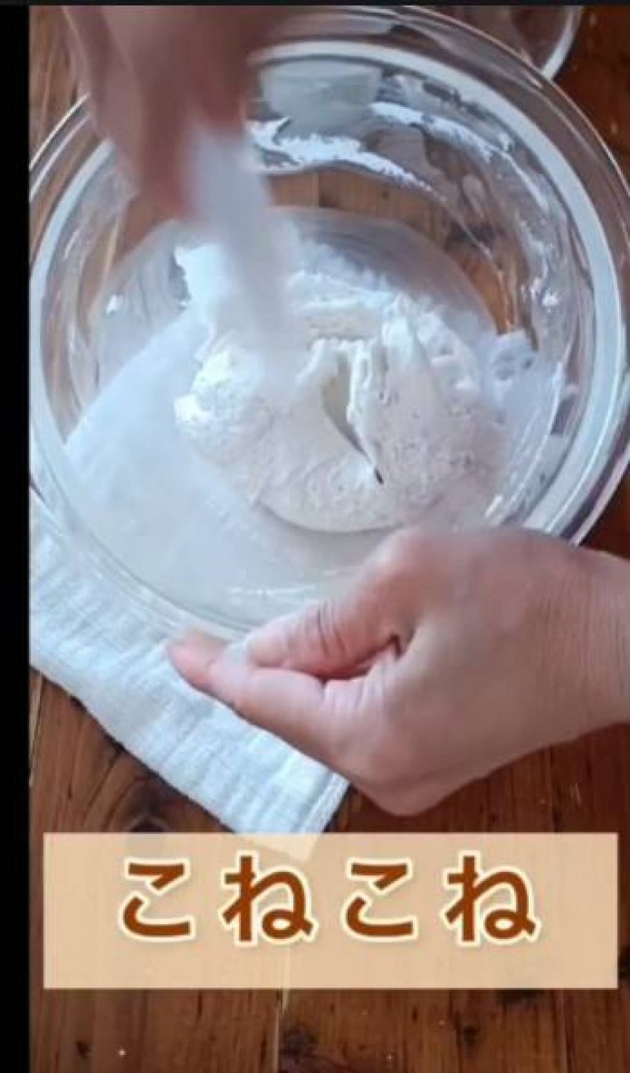 ☆モニターさん専用☆米粉のまるパン動画レッスン🥐【はじめての方やお子さんにもおすすめ！】