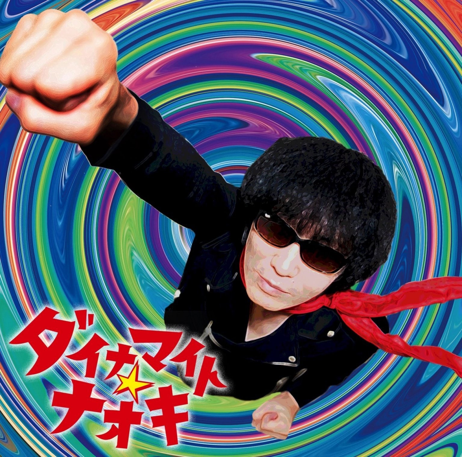 1泊2日　BEART EIGHT BEATS と行く岩手県ツアー