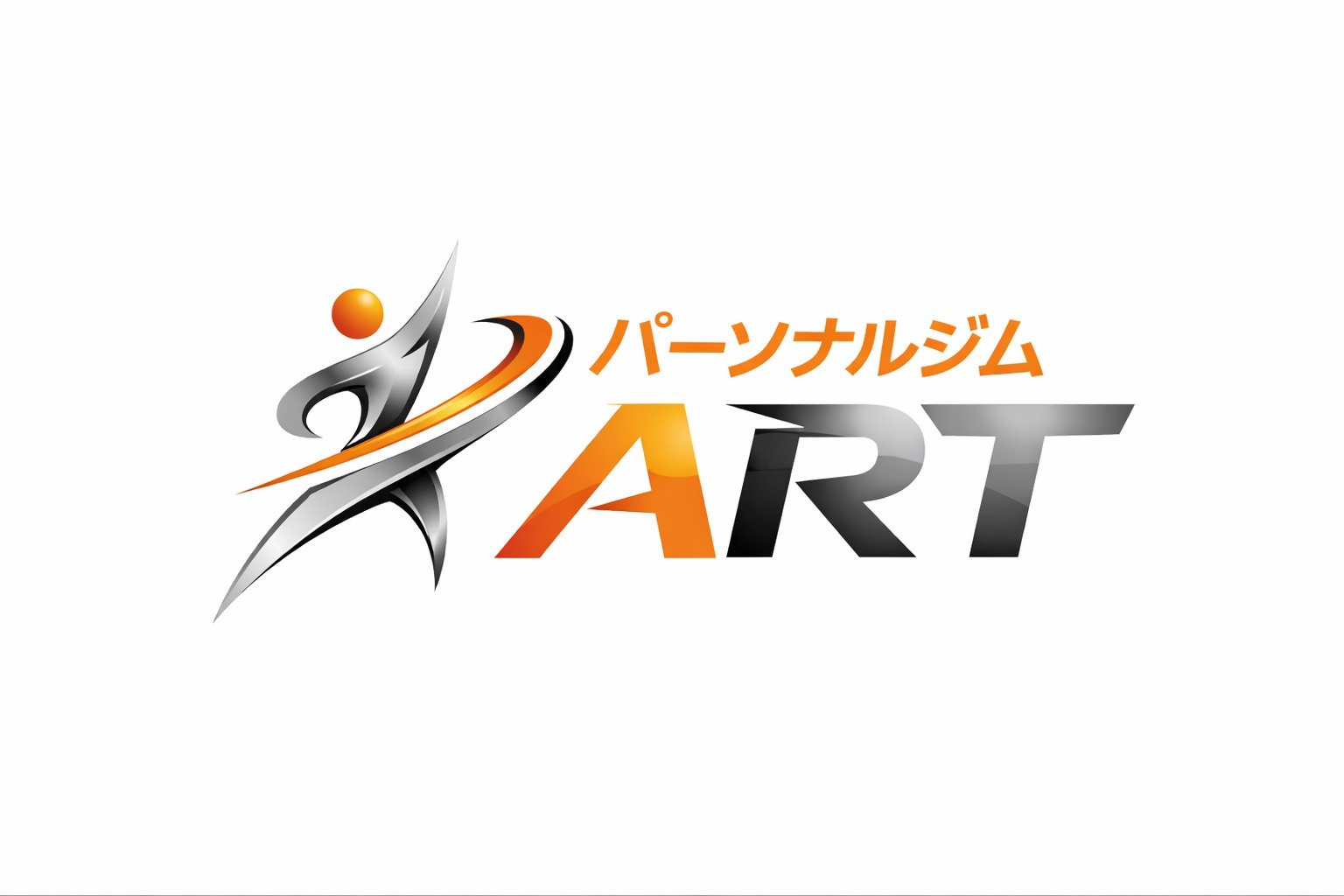 パーソナルトレーニング体験チケット