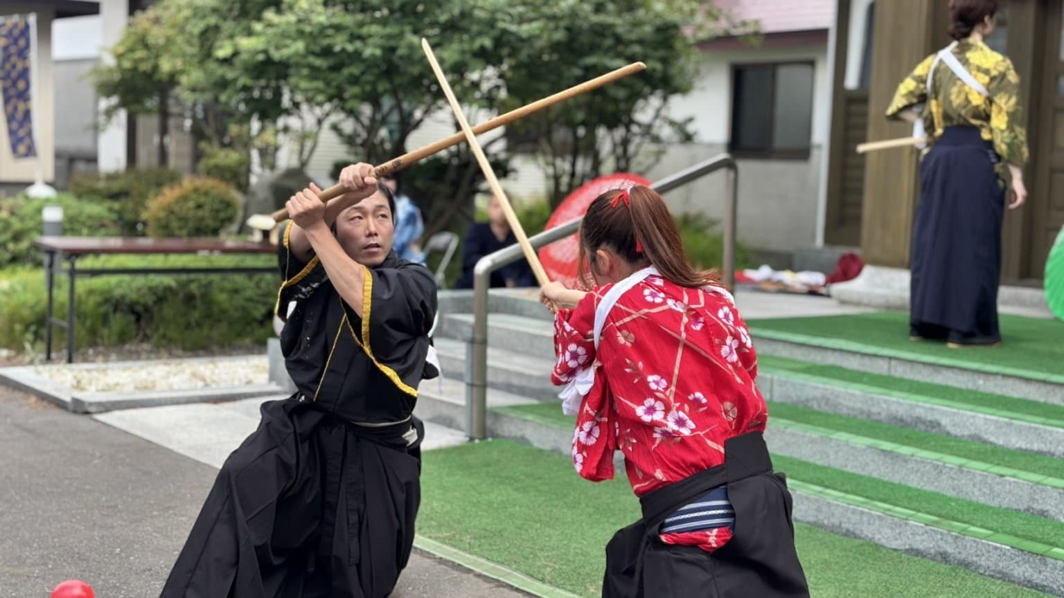 おひねりチケット