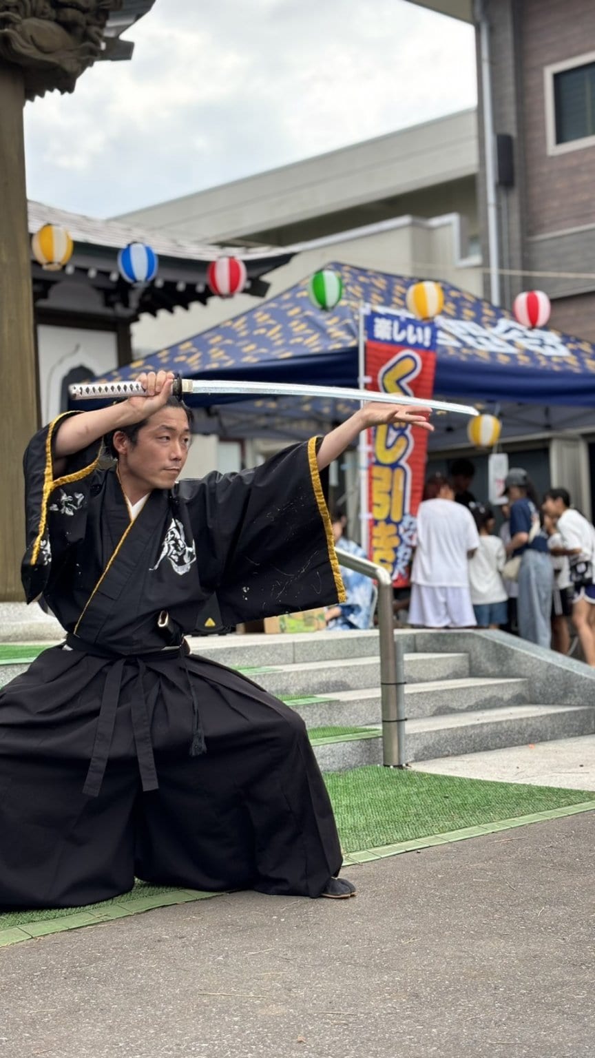 全国どこでも出張チケット