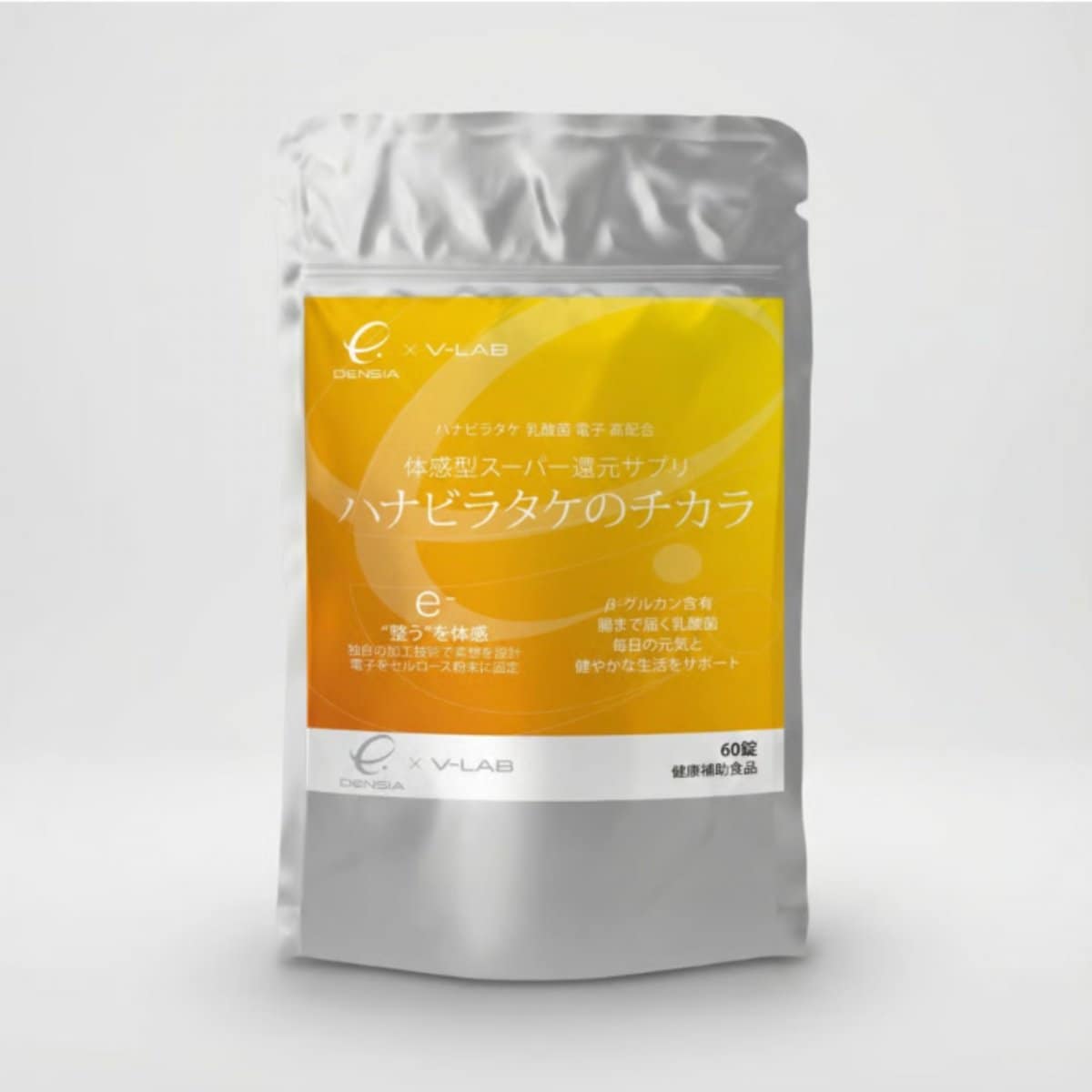 【幻のキノコと生きた乳酸菌が内側からサポート】DeNSIA ハナビラタケのチカラ 60錠／約1か月分