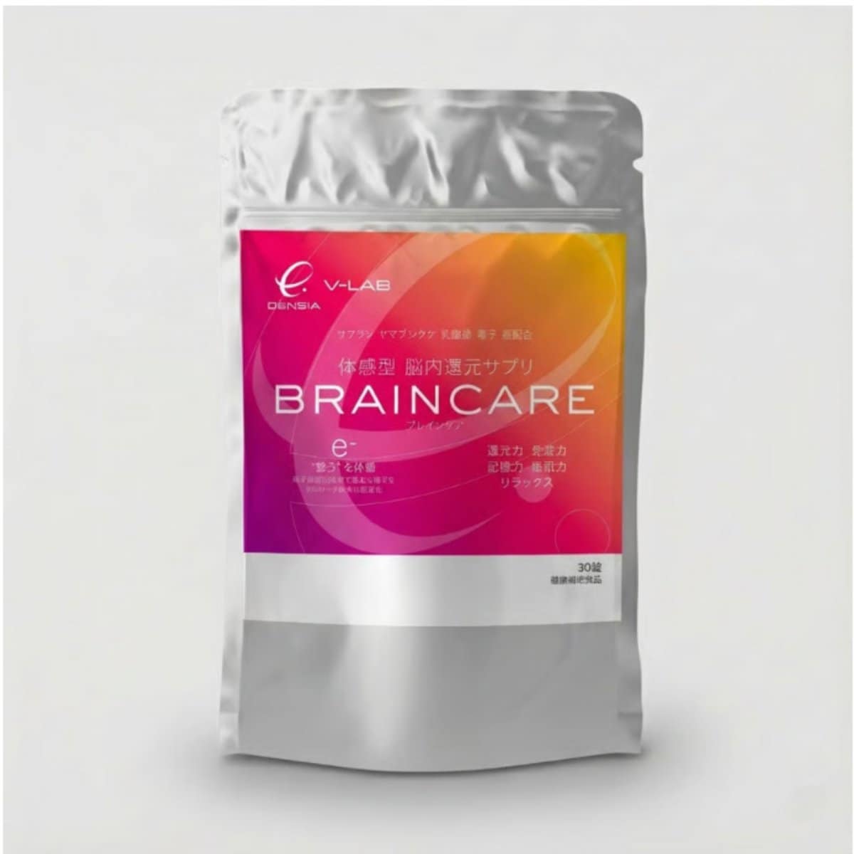 【眠る前のひと粒が翌日の冴えをつくる】DeNSIA BRAINCARE（ブレインケア） 30錠／約1ヶ月分