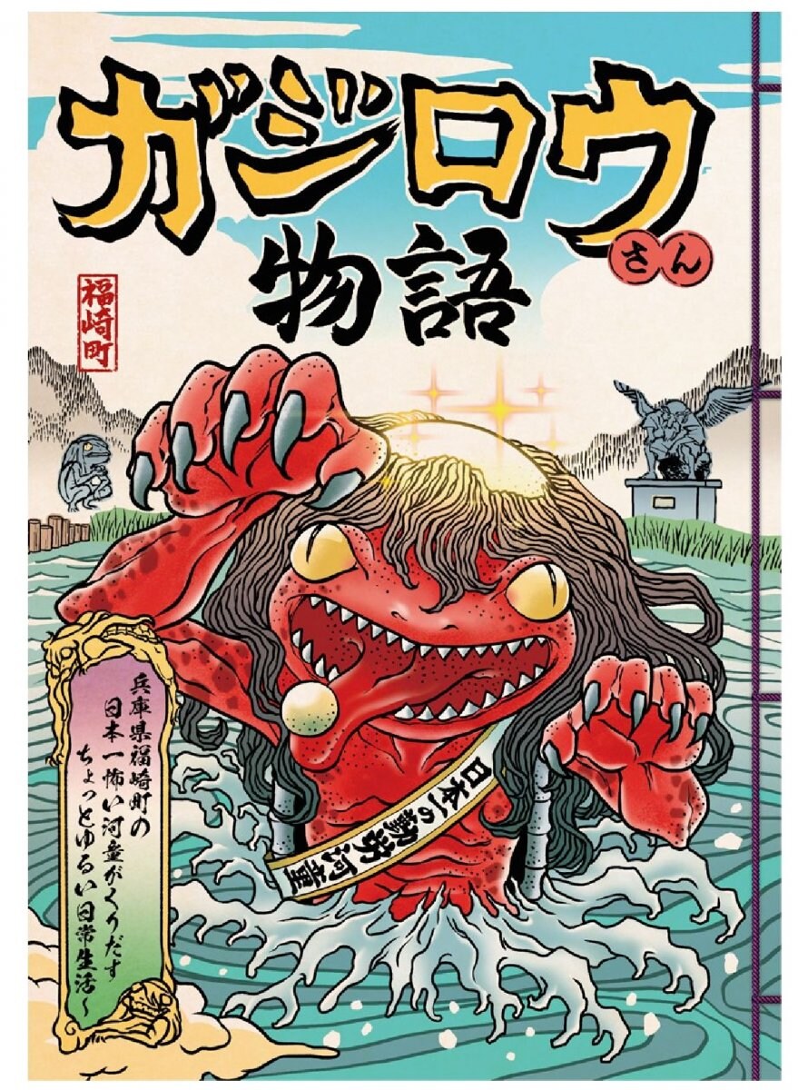 画像