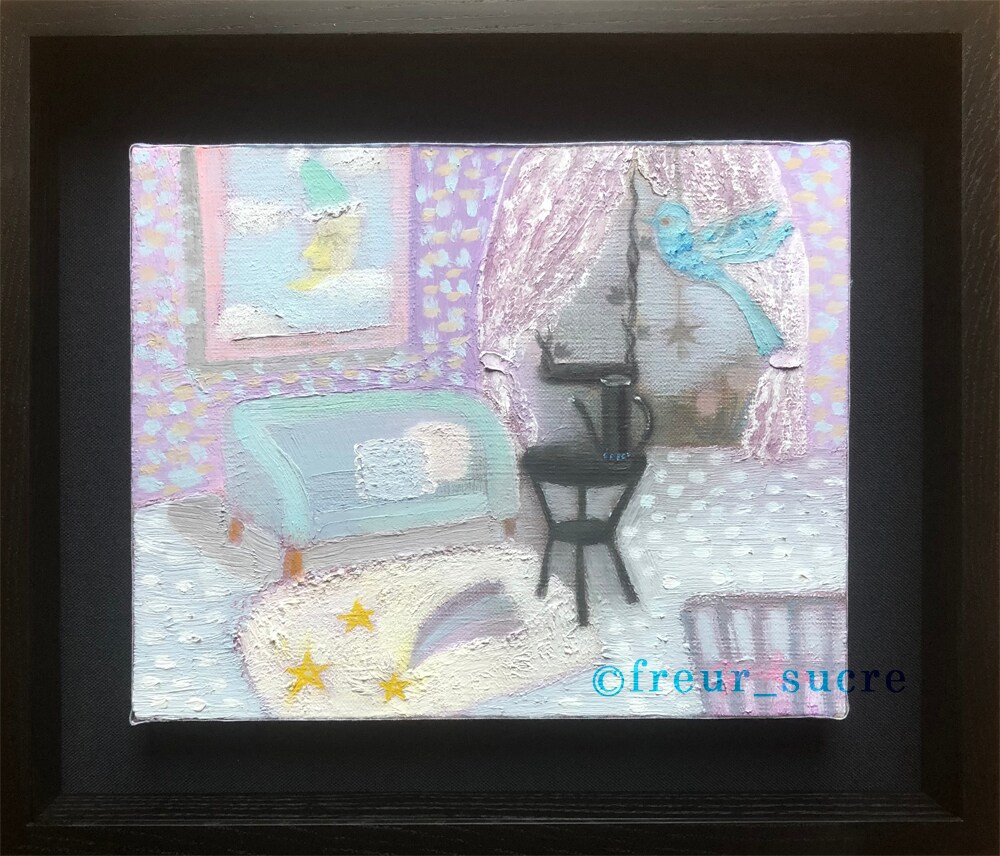 freur_sucre】油彩画「眠りの部屋」