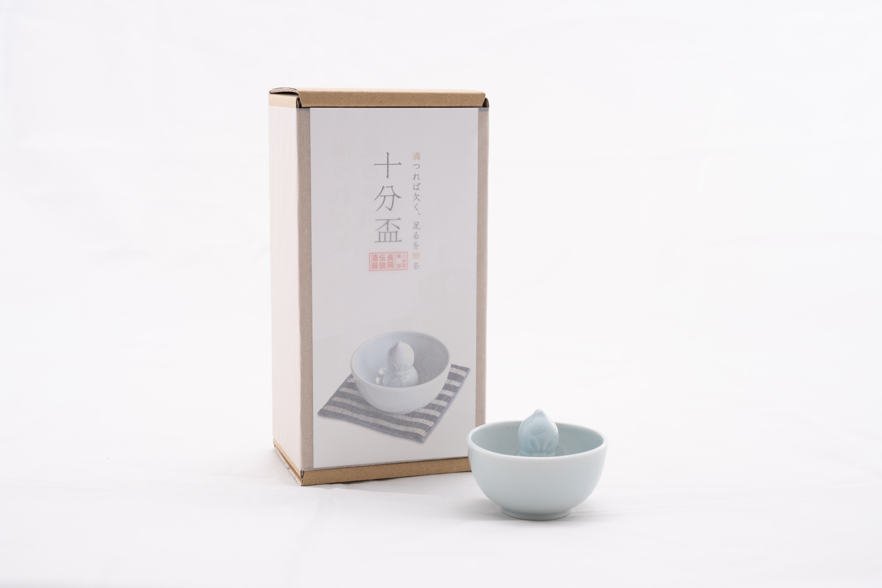 ぼたんきょう商品です ひょうたん十分盃ほどほど®ギフトセット