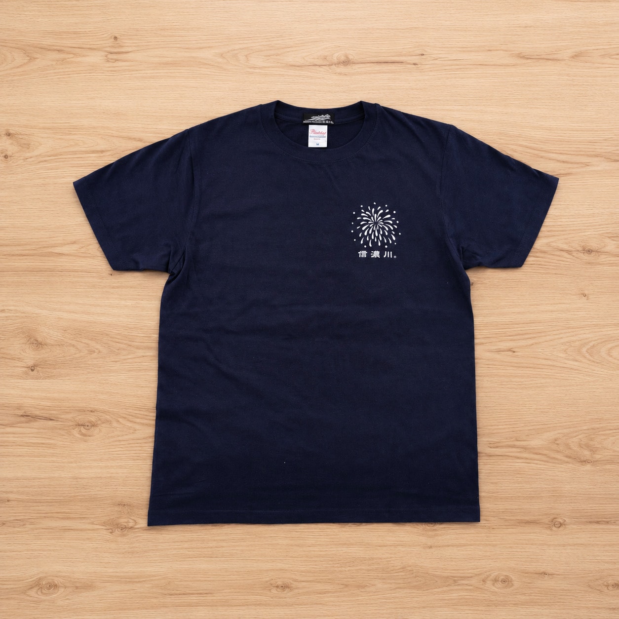 登録商標信濃川Tシャツ|長岡花火|レトロデザイン|長岡土産