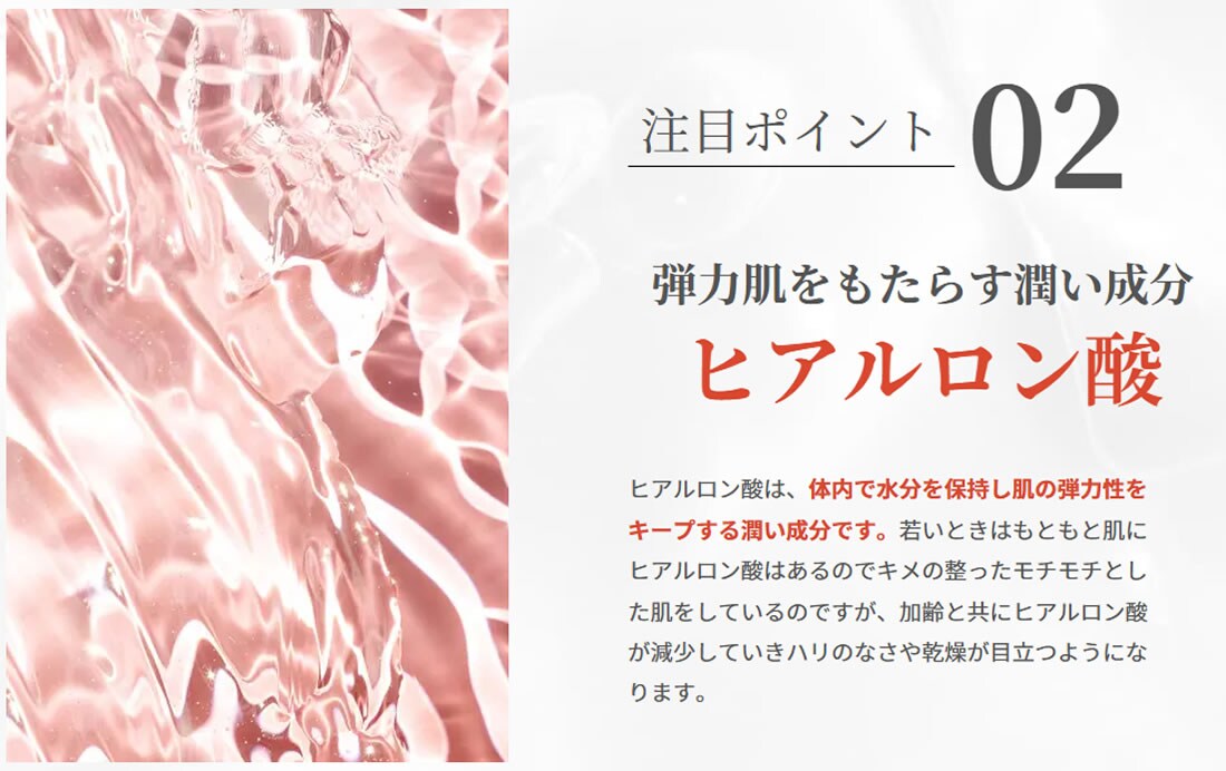 サンプル2個 nanoPDSアイロニングクリーム 送料無料