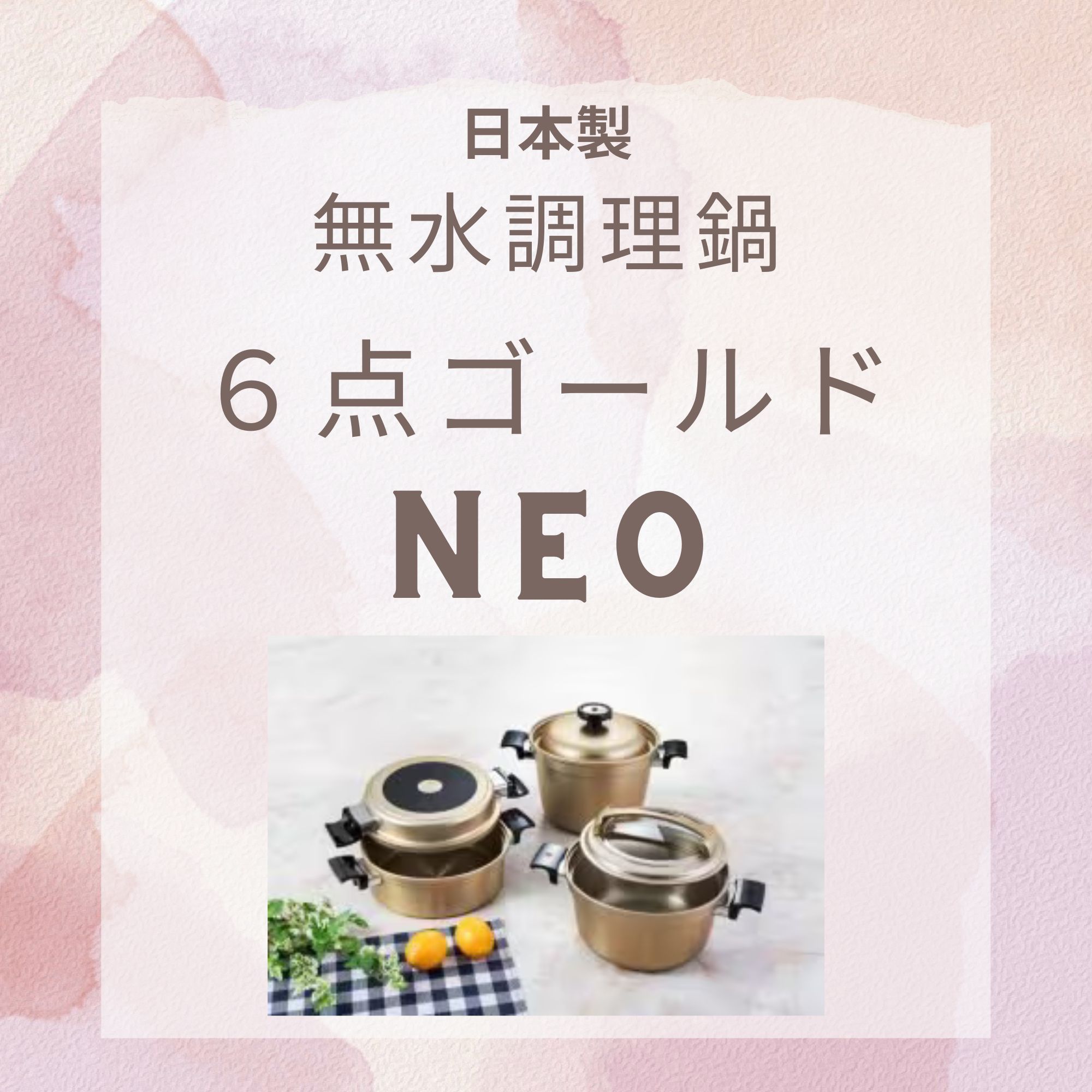 コイン精米 1分づき 鹿児島 (99) 사진