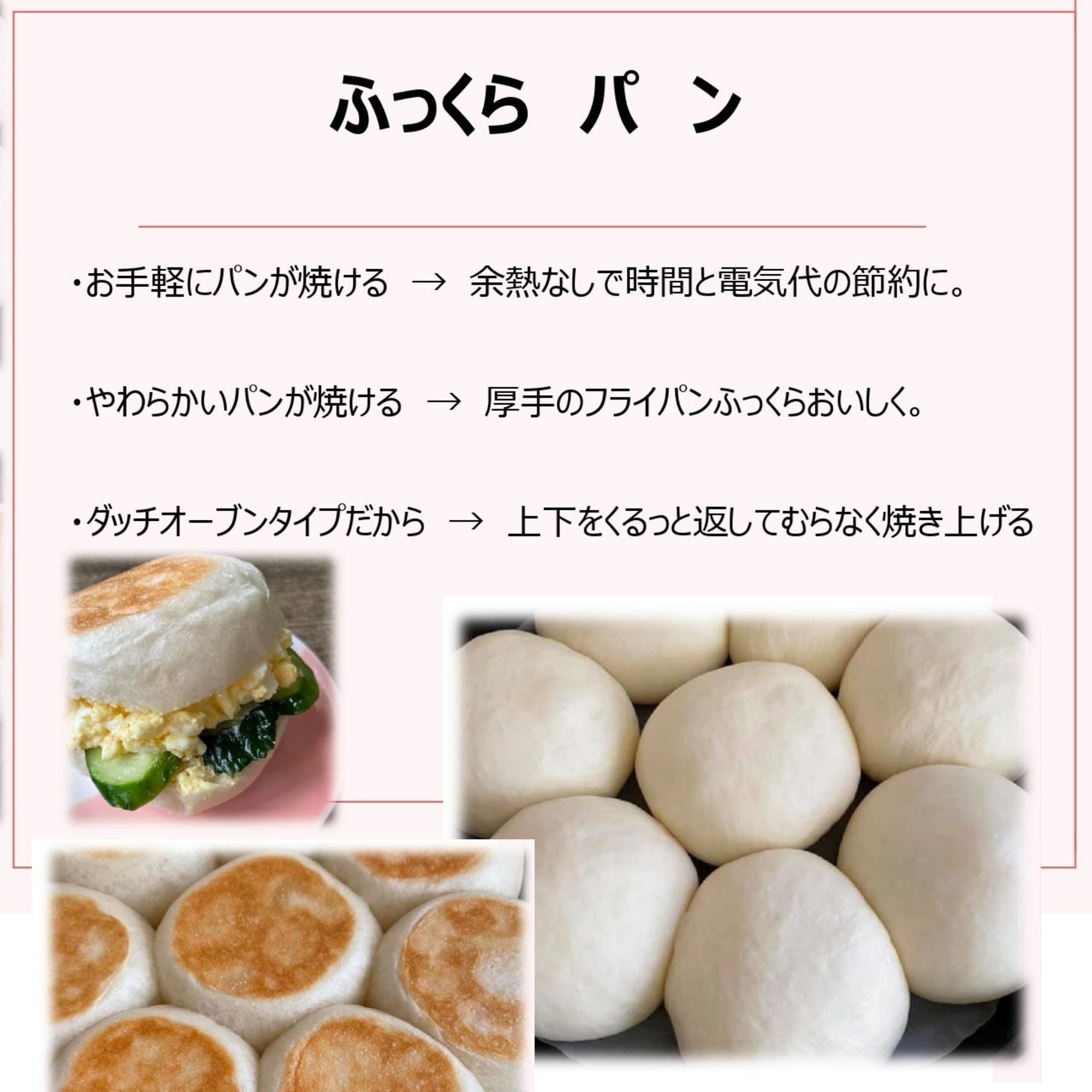 クッキングベーカー3点セット【揚げ物がカラッと揚がる。アルミ合金