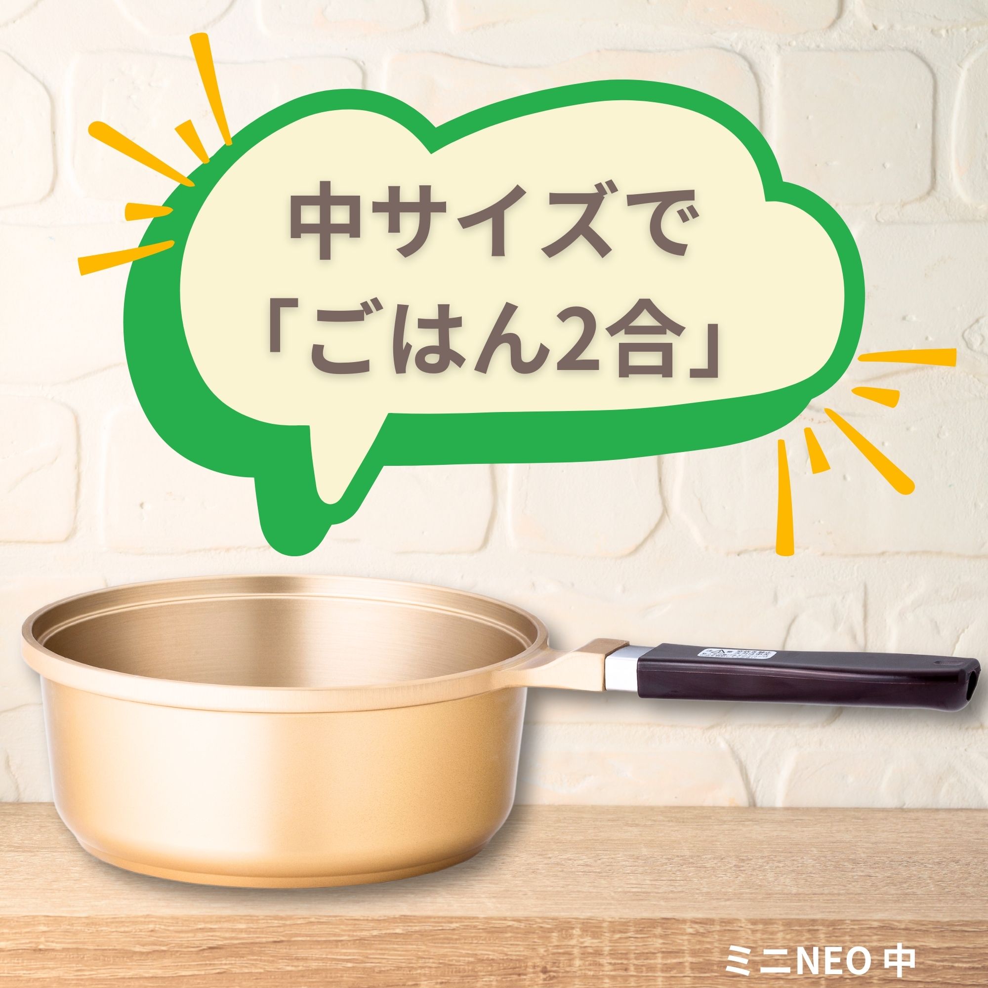 ff3a832857f370725e2bfecc549a4d