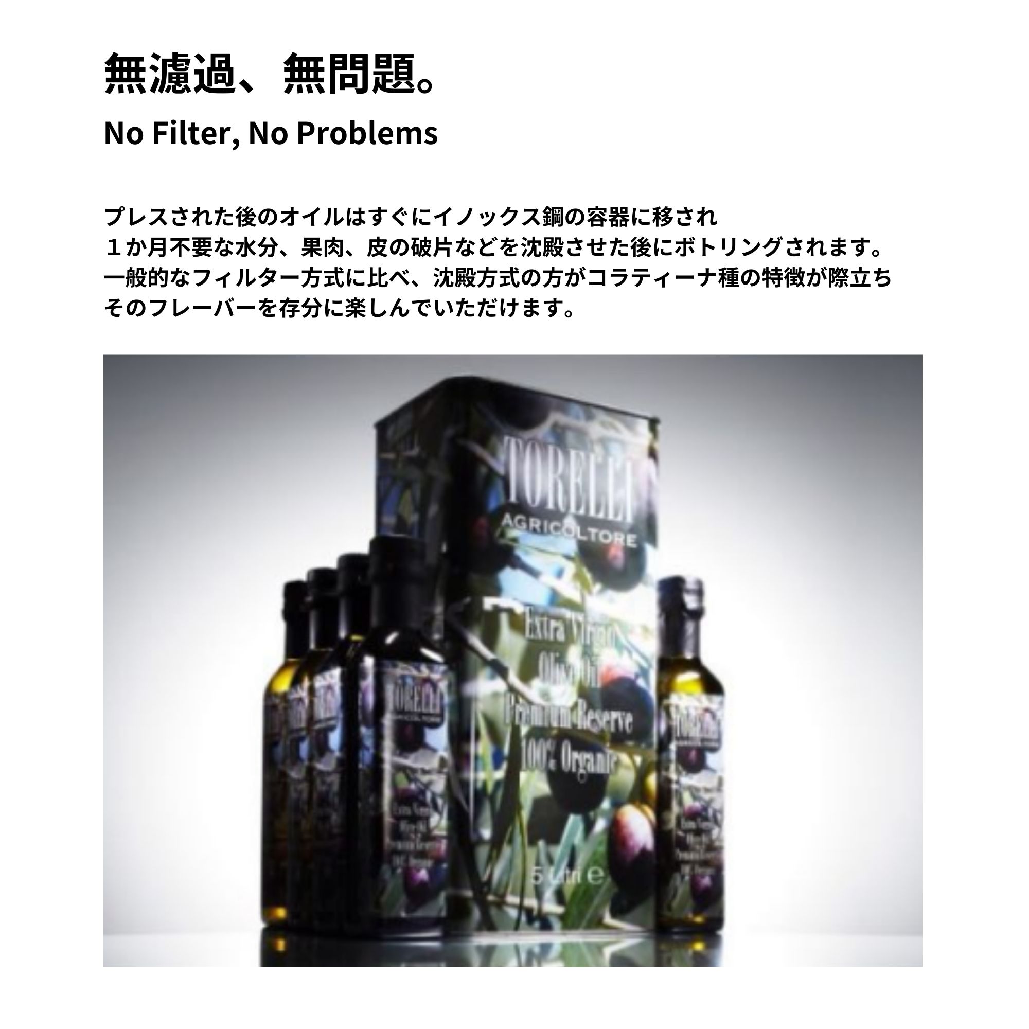 高ポイント】5L オリーブオイル エキストラヴァージン イタリア産