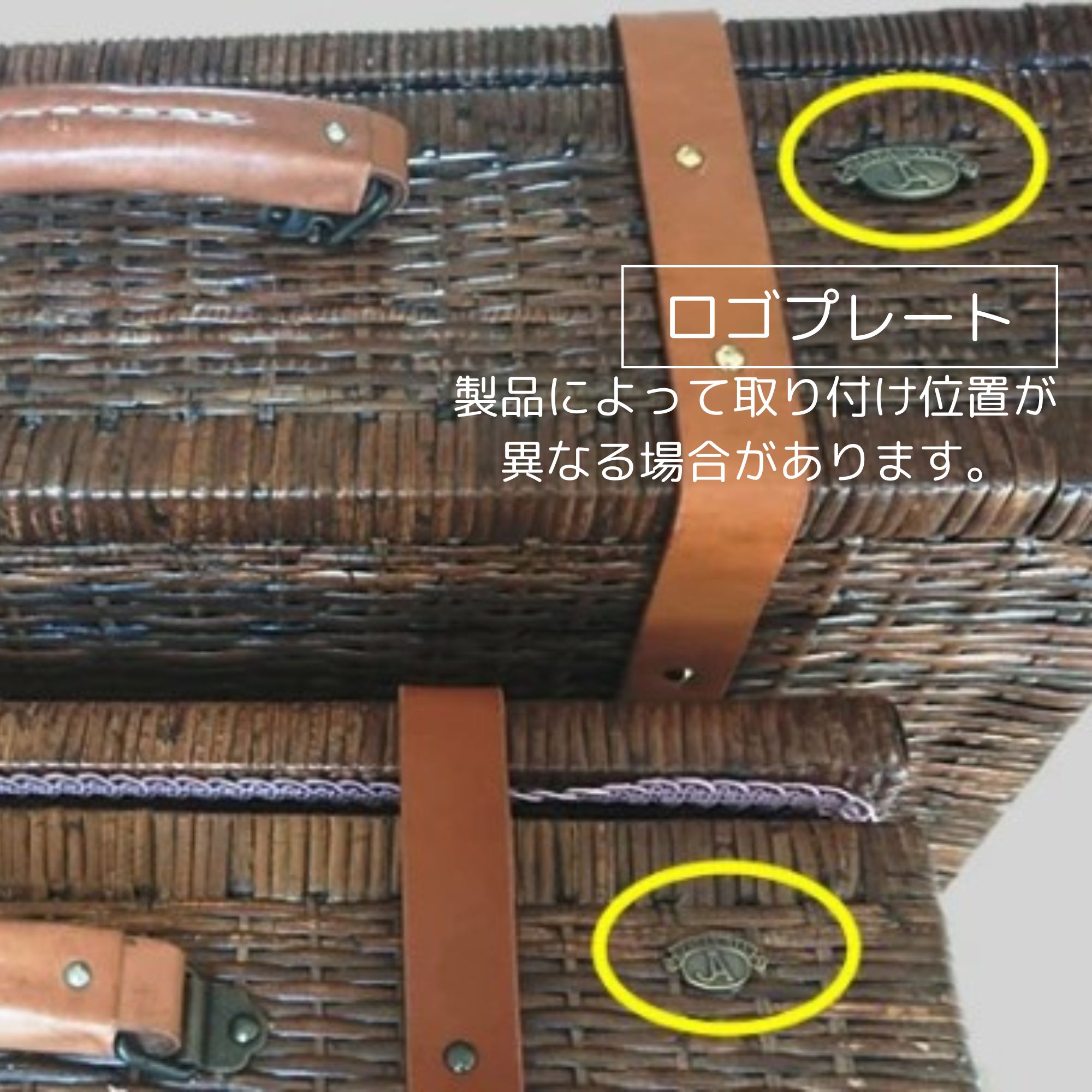 アンティーク調上質ラタントランク Mサイズ 旅行 アウトドア グラン