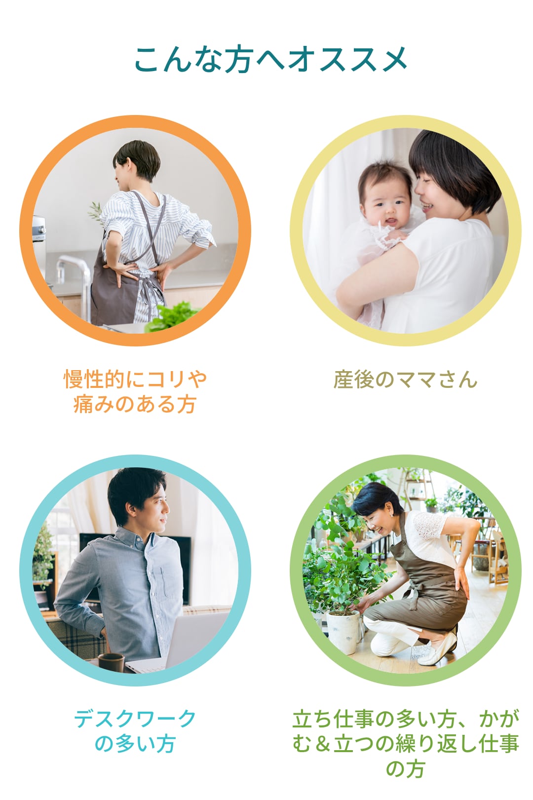 YO-KI-HIインナーパンツ