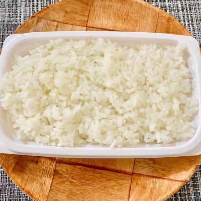 ㊻ご飯単品(200g）
