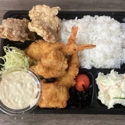 ㉜唐揚げ＆たら白身＆エビフライ弁当