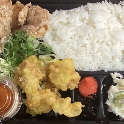 ㊳唐揚げ＆油淋鶏（ユーリンチー）弁当