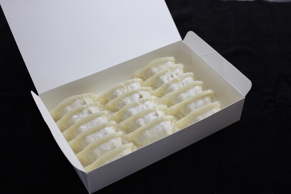 はっしん餃子　小箱17個