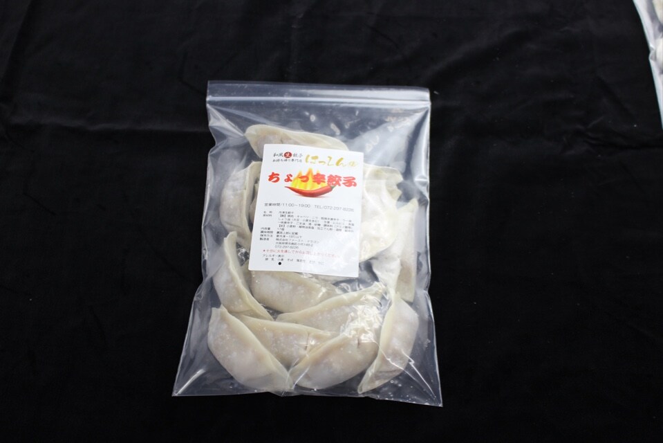 冷凍ちょっ辛餃子　17個