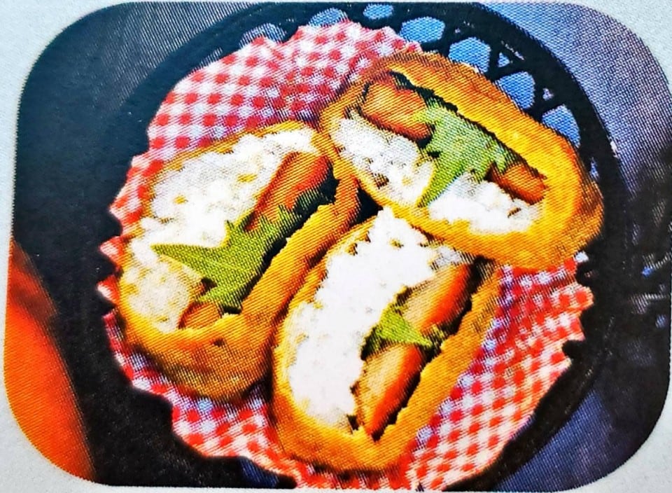 スパムいなりセット(スープ付き)