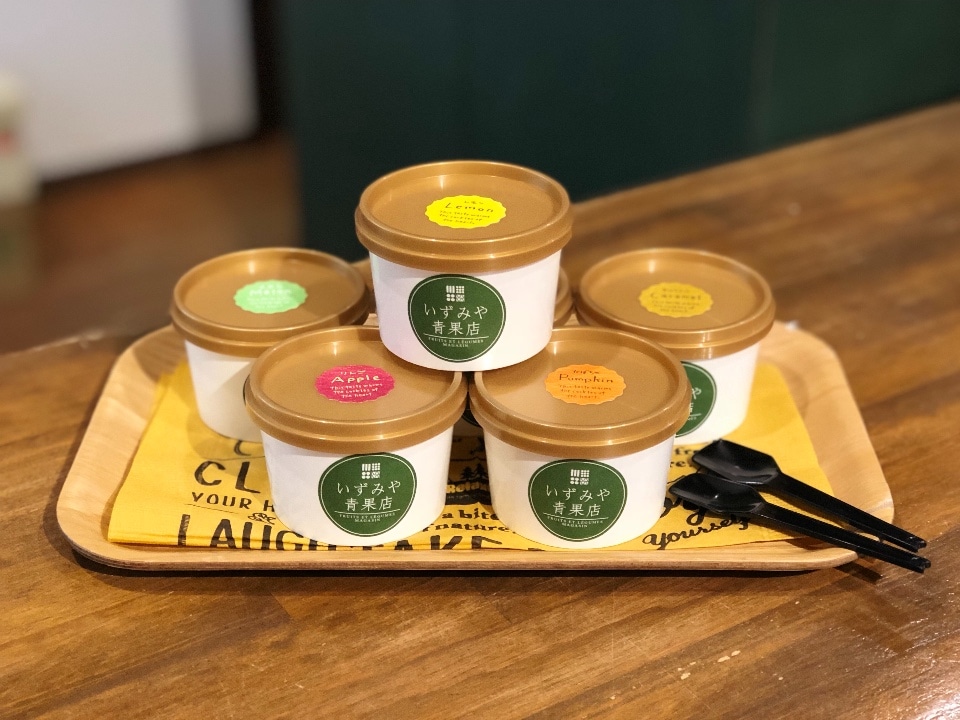 お持ち帰りカップ