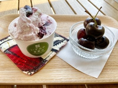 シングル (カップorコーン)