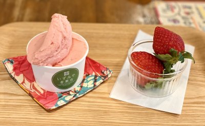 ダブル (カップorコーン)