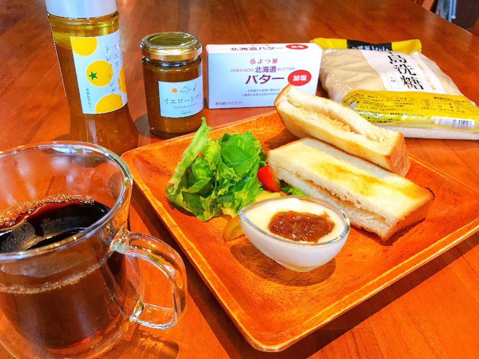 シュガーサンドセット