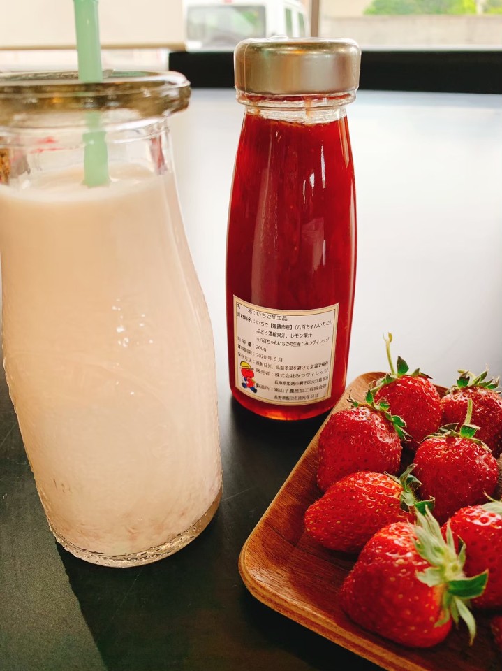 八百ちゃんいちごのいちごみるく