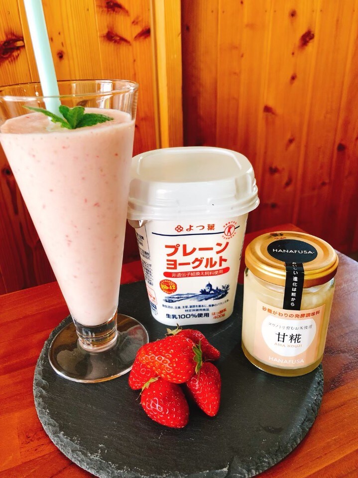 八百ちゃんいちごのスムーズ