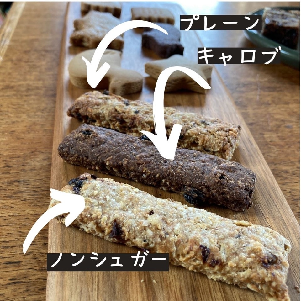 おさんぽバー　1本