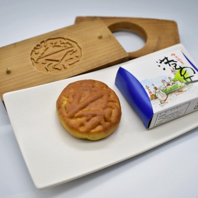 港の丘（プレーン／チョコ）