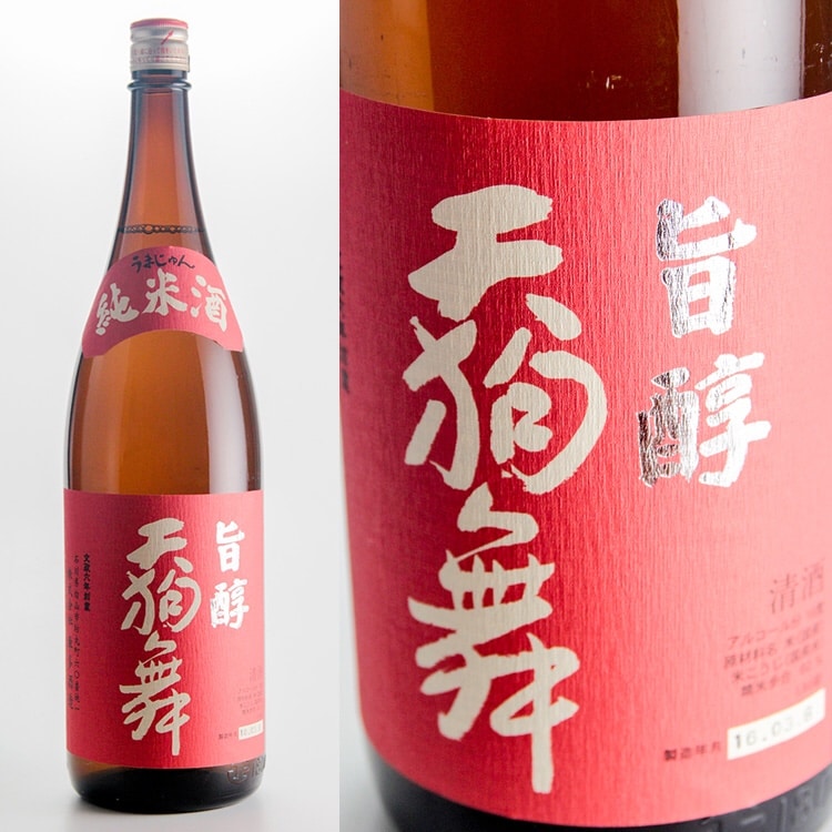 天狗舞　旨醇　1合