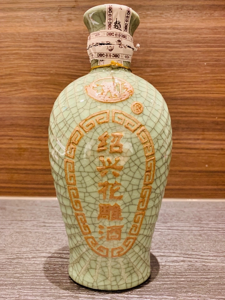 20年越王台紹興酒