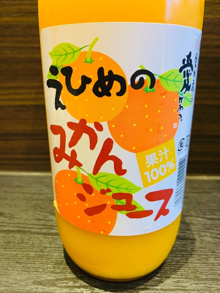 ソフトドリンク