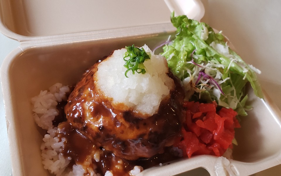 てりやきソースのハンバーグ丼
