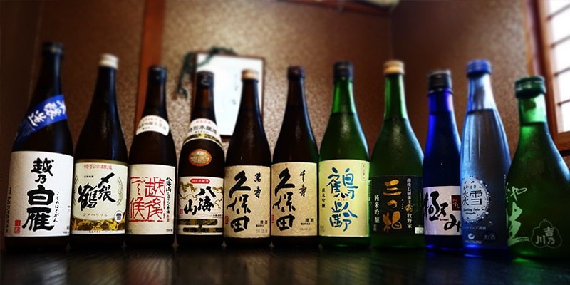 日本酒