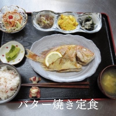 魚バター焼き定食